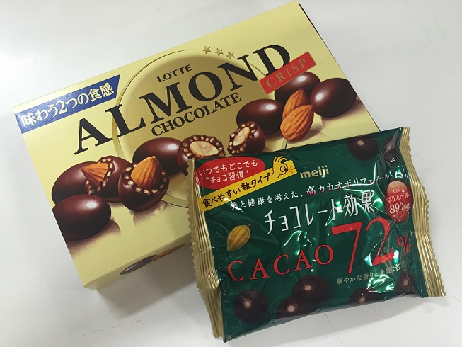 アーモンドチョコレート