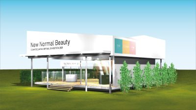 オンラインでバーチャル展示会を開催中！