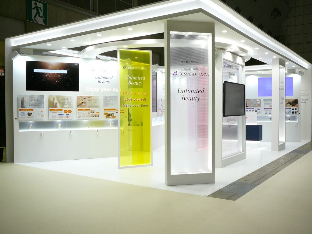 コスメテックジャパンの展示会ブース