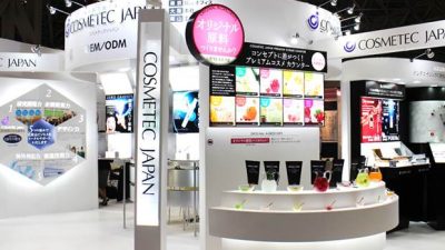 展示会出展報告 第5回化粧品開発展 COSME Tech 2014