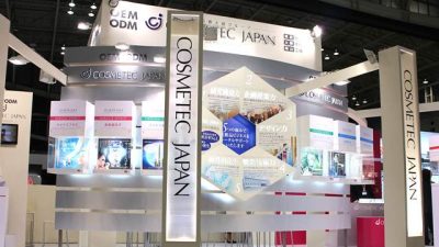 展示会出展報告 第6回化粧品産業技術展 CITE JAPAN 2013