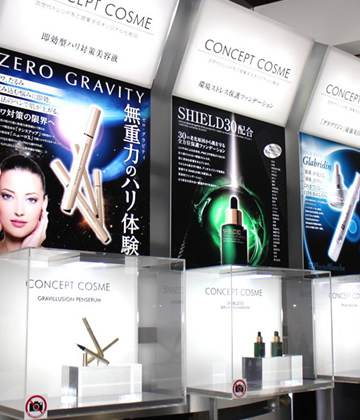 コスメテックジャパンの展示会ブース「コンセプトコスメ」