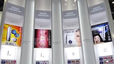 展示会出展報告 第7回化粧品産業技術展 CITE JAPAN 2015 (3)