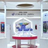 展示会出展報告 第6回化粧品開発展 COSME Tech 2016 (1)