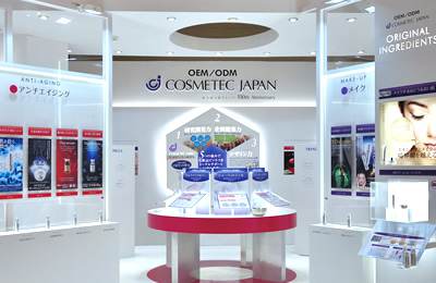 コスメテックジャパンの展示会ブース