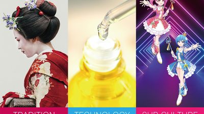第10回化粧品開発展COSME Tech 2020(2)