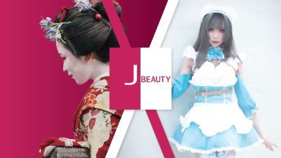 第10回化粧品開発展出展!!テーマは”J-BEAUTY”
