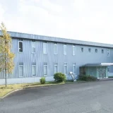 美しい自然と化粧品の製造