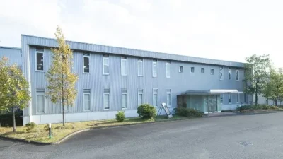 美しい自然と化粧品の製造