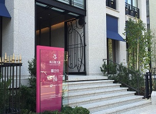 新本社のご紹介