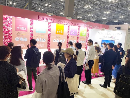 展示会当日の様子