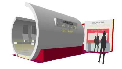 【開催間近】第16回化粧品開発展の見どころ公開！進化を遂げたブースでお待ちしております。