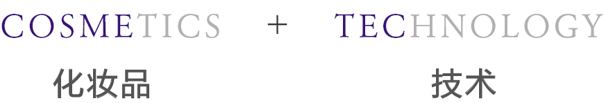 cosmetics＋techology=COSMETEC JAPAN