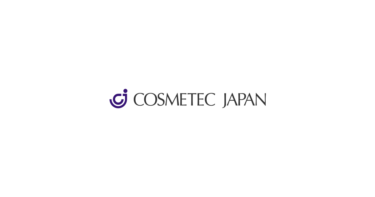 化粧品の企画開発、製造、販売ならコスメテックジャパン